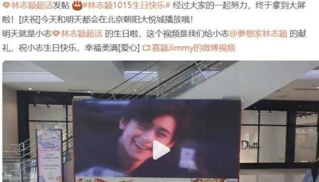 宋慧喬最新消息逃稅首露面_劉翔被傳婚變后露面_林志穎車禍后首露面