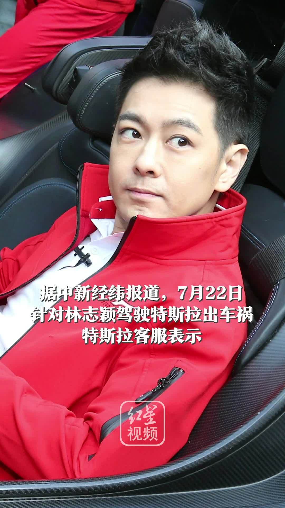 林志穎車禍后首露面_宋慧喬最新消息逃稅首露面_劉翔被傳婚變后露面
