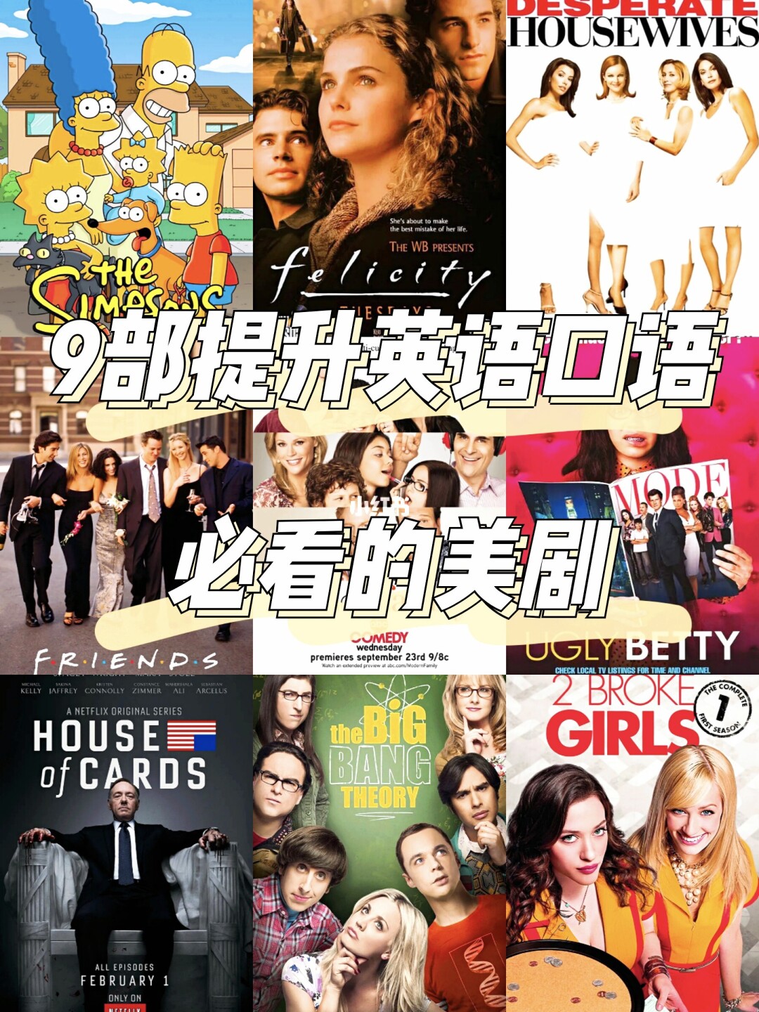 生活中的一些消防安全小知識_生活中的英語小知識_生活小知識大全