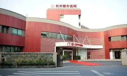長癬是什么原因約杭州杭城_頭皮癬癥狀的治療方法之杭州杭城_斑禿治療最快的方法問杭州杭城