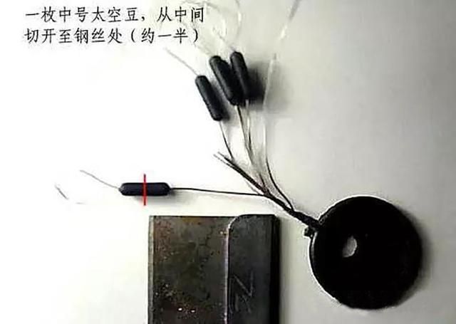 釣魚桿打結方法_甩桿的釣魚方法視頻_自動桿釣魚方法視頻
