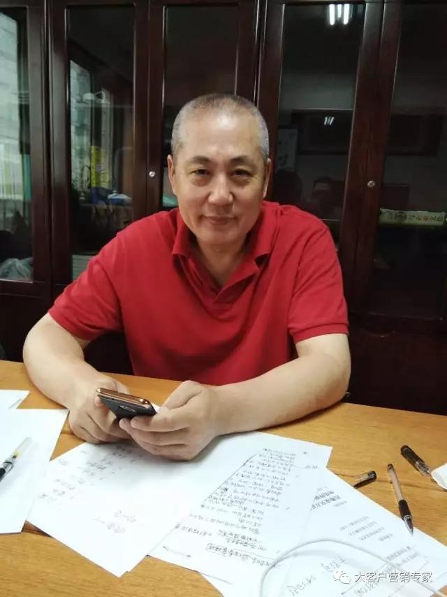 一下如何運(yùn)用好開場(chǎng)白，為成交成功有一個(gè)好的注意力