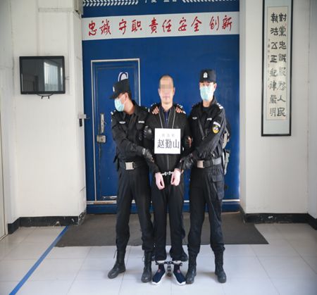 美該州法院就2018年大規模槍擊案終身監禁槍擊案17人
