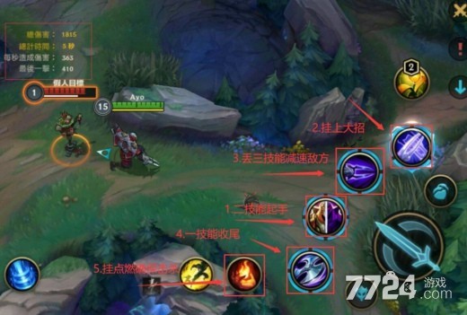 劫技巧教學faker_劫faker反殺劫_faker劫對劫視頻