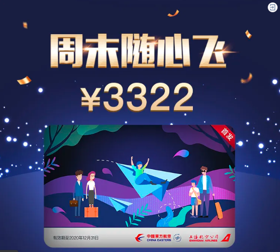 祥鵬航空托運(yùn)行李技巧_祥鵬航空行李托運(yùn)_祥鵬航空行李差得嚴(yán)嗎