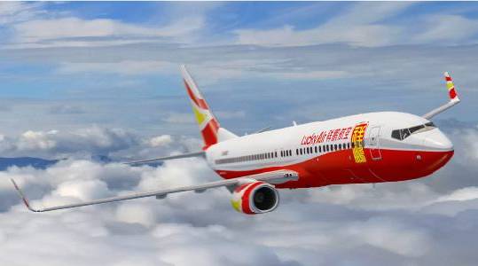 祥鵬航空行李收費_祥鵬航空托運行李技巧_祥鵬航空行李托運技巧