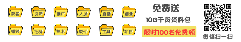 
淘寶客“躺賺”的方法論是怎么煉成的？

