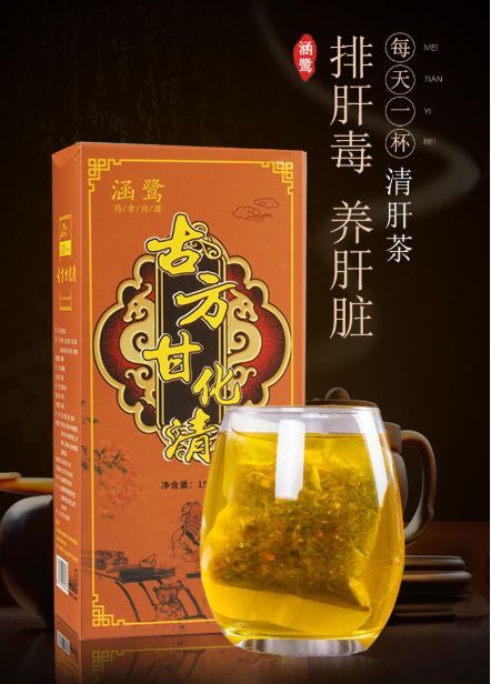 腎排毒方法_給腎排毒的食物_腎排毒的食物
