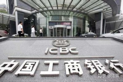 
工行提額周期首次提額在下卡1個月后提額隨時