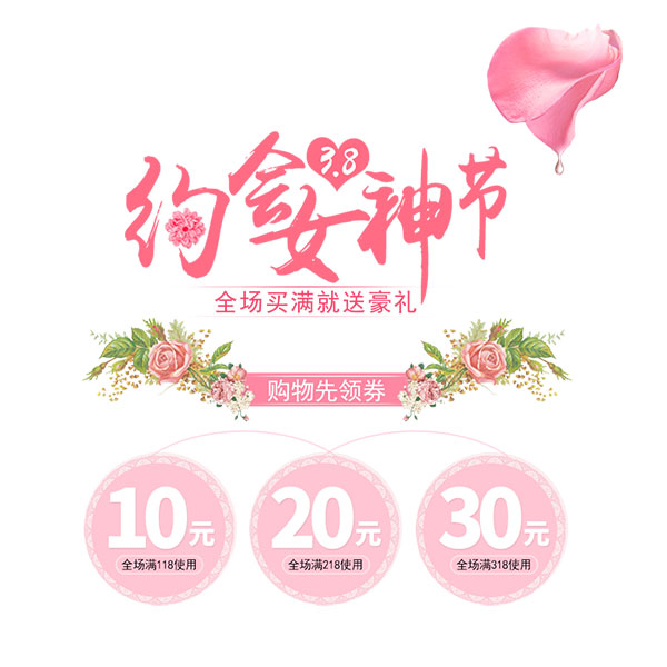 如何約會女生？有技巧才能夢想成真。（附邀約技巧）