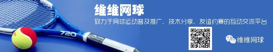 
乒乓指導--業余愛好者發球應該要強而平，第二旋轉

