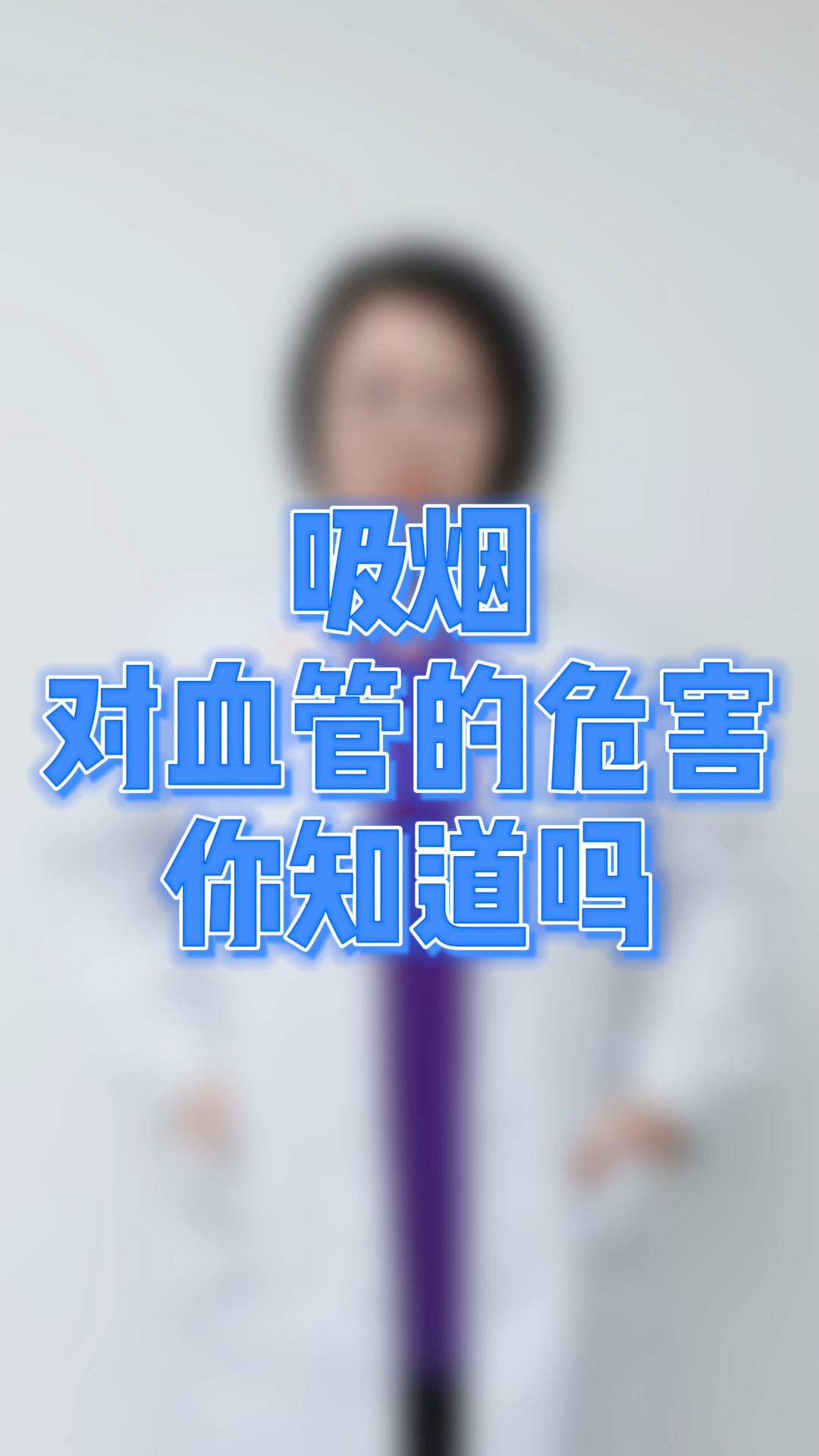 最有效的戒煙方法_戒煙方法_有效的戒煙方法