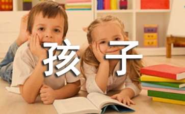 
孩子玩電腦游戲成癮怎么辦？這是我見(jiàn)過(guò)最好的答案！