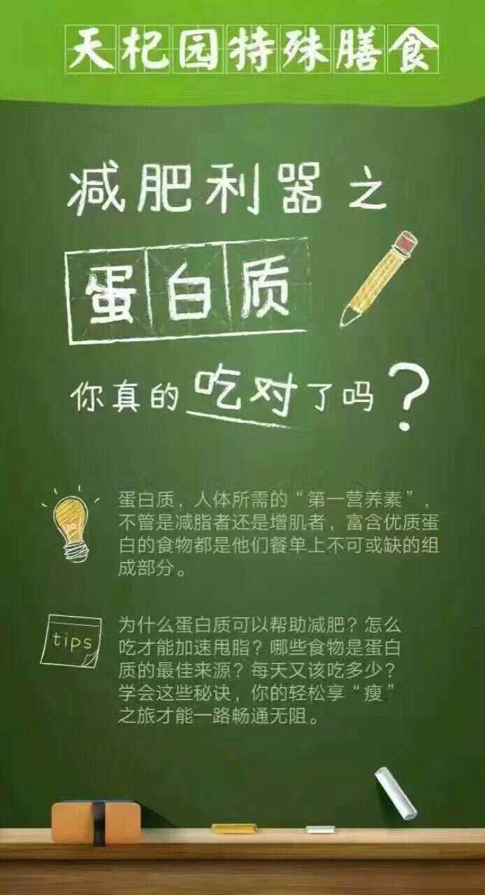 取卵后二次促月經方法_月經后減肥最快的方法_排卵錯后月經會錯后嗎