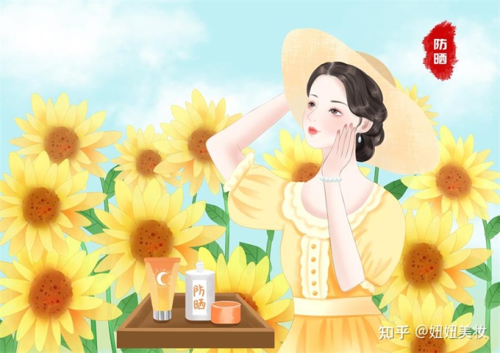 夏季護膚小知識大全_夏季護膚小知識_夏季護膚知識