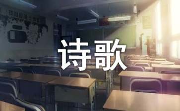 
高考語文經(jīng)典題型及答題技巧匯總（附答題方法）