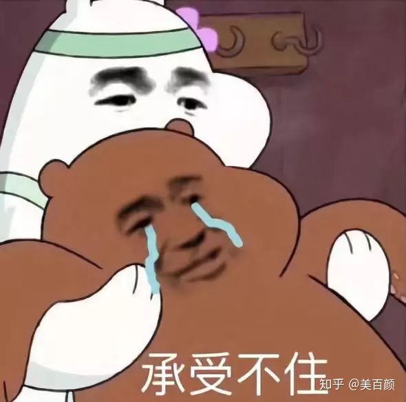 
夏季護膚最常見的5大誤區，很多人第一招就中了！