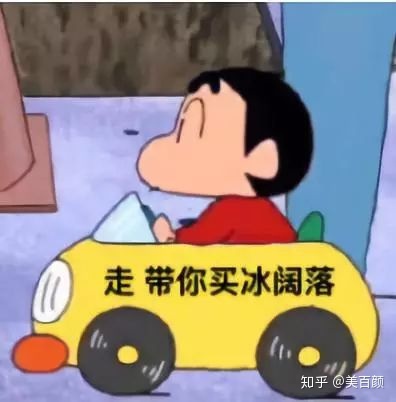 夏季護(hù)膚重點(diǎn)搜狐女人_夏季護(hù)膚知識(shí)_夏季護(hù)膚