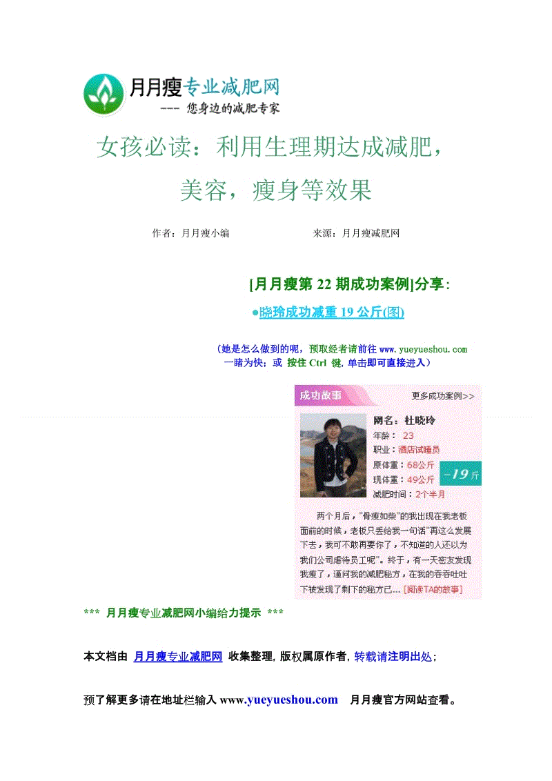 
2018做微商什么比較好賣哪類產品是最賺錢的

