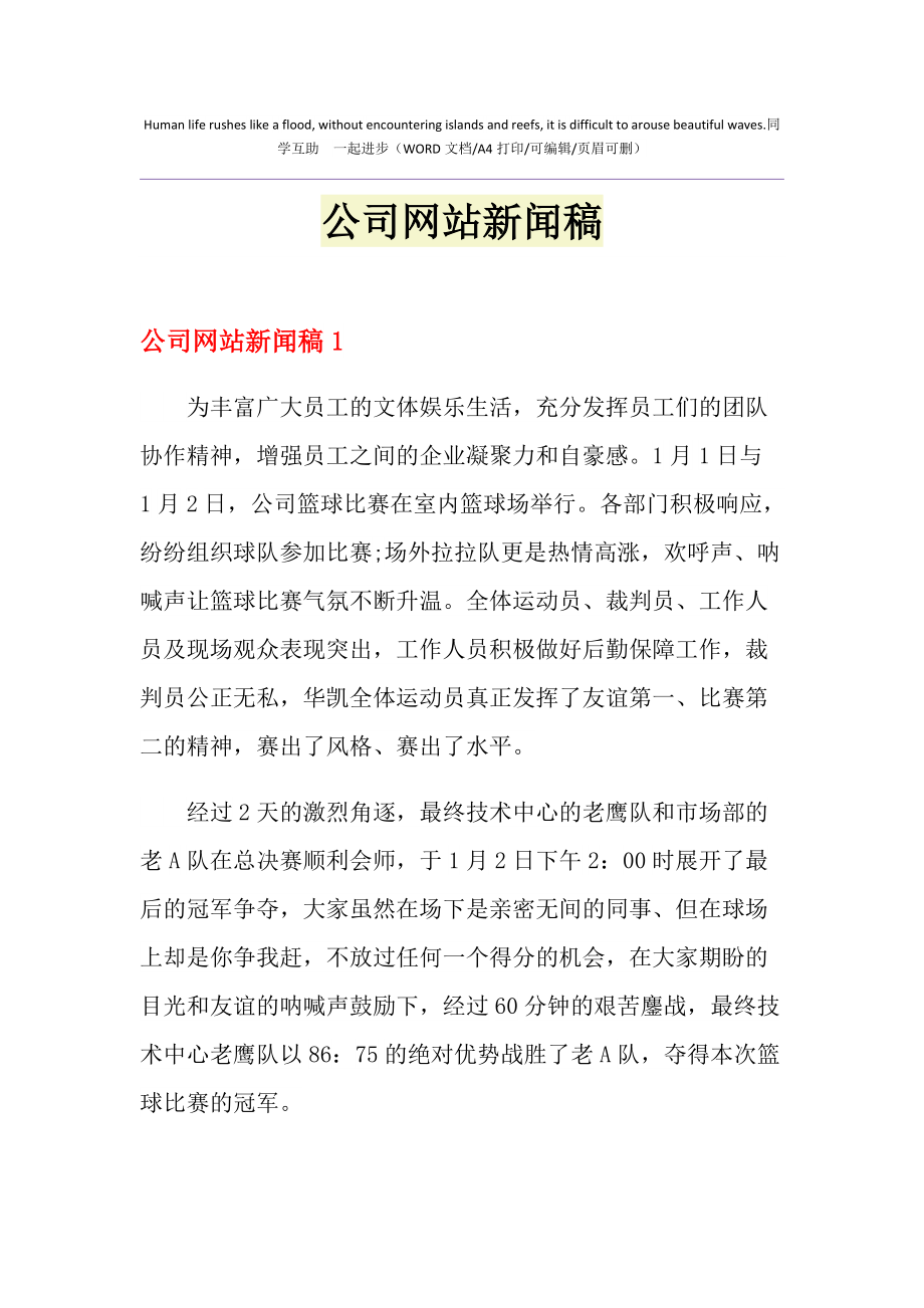 如何網上快速賺錢方法_網上快速賺錢的方法_網上怎么快速賺錢