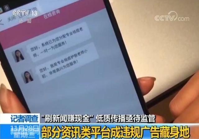 網上怎么快速賺錢_如何網上快速賺錢方法_網上快速賺錢的方法