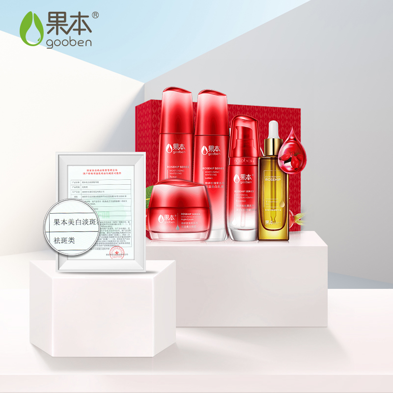 哪個品牌的護膚品是純植物的_loica法式精油護膚臻品_微商護膚品零售技巧