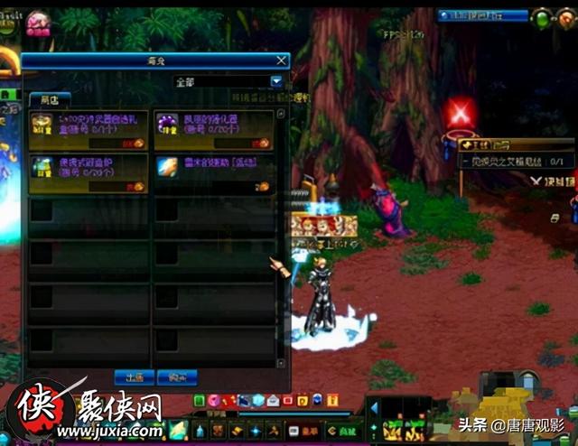 不少怎么得到80級橙色史詩套裝獲得方法破例加入