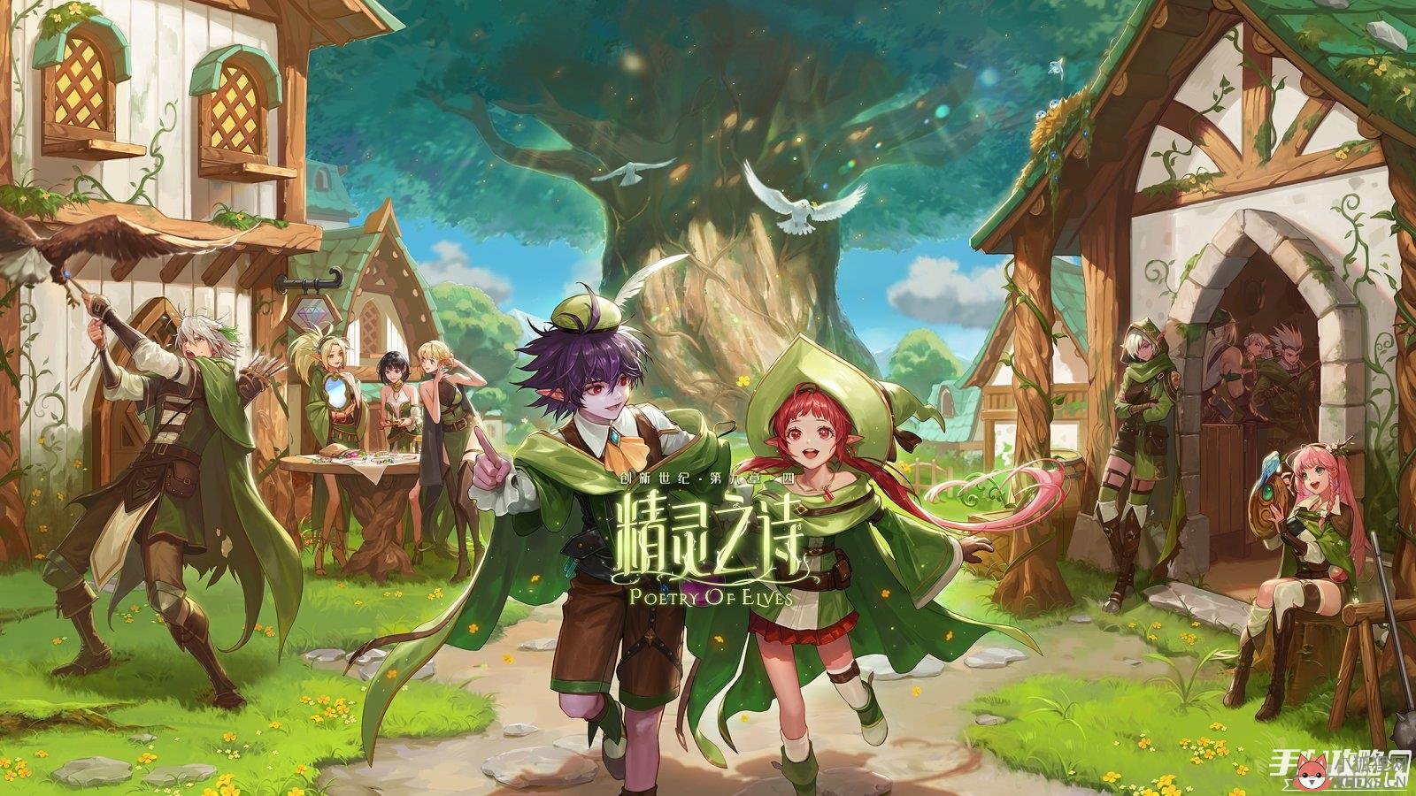 小編來解答《DNF》土罐商店活動玩法2022問題