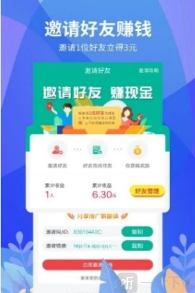 如何快速賺錢方法_網上什么能快速賺錢_網上快速賺錢的方法