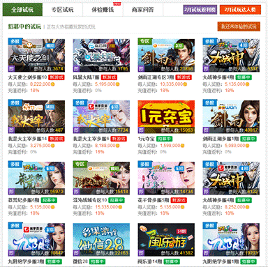 網上什么能快速賺錢_如何快速賺錢方法_網上快速賺錢的方法