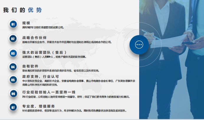 淘寶用品定價方法_淘寶定價方法_北京太陽城(國際老年公寓)新房價格走勢 定價方法