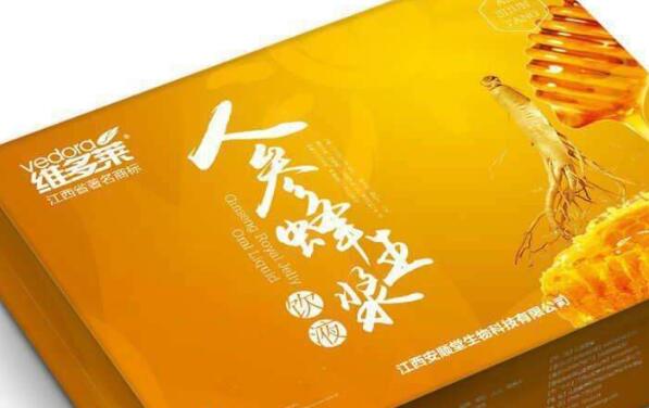 預防癌癥人參蜂王漿的4種藥用成分，你知道嗎？