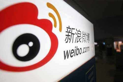 
微博營銷最重要的一點圖文結合的方式是什么？