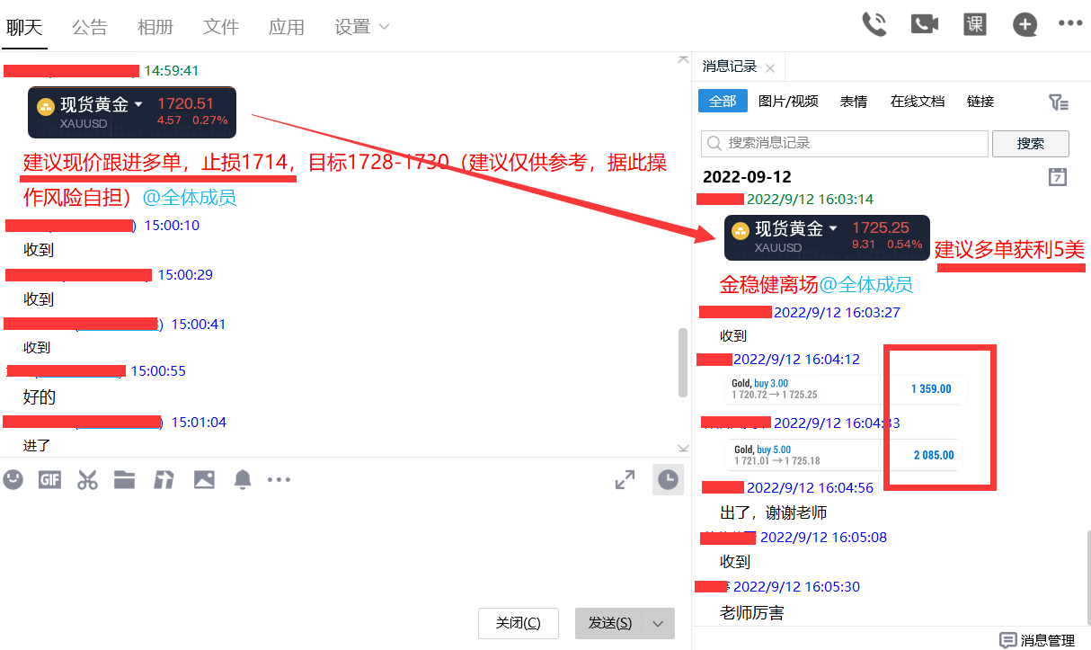 白銀短線技巧_避險情緒升溫 白銀短線_白銀超短線必勝法