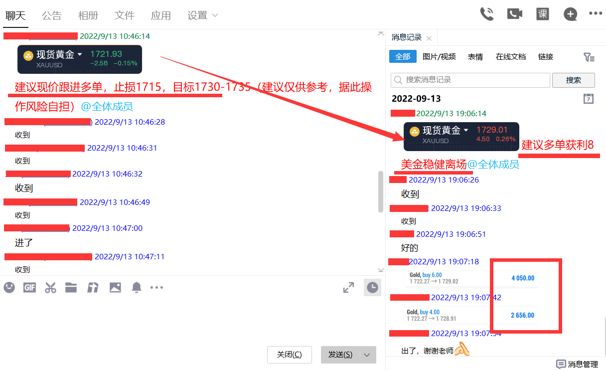 白銀短線技巧_避險情緒升溫 白銀短線_白銀超短線必勝法
