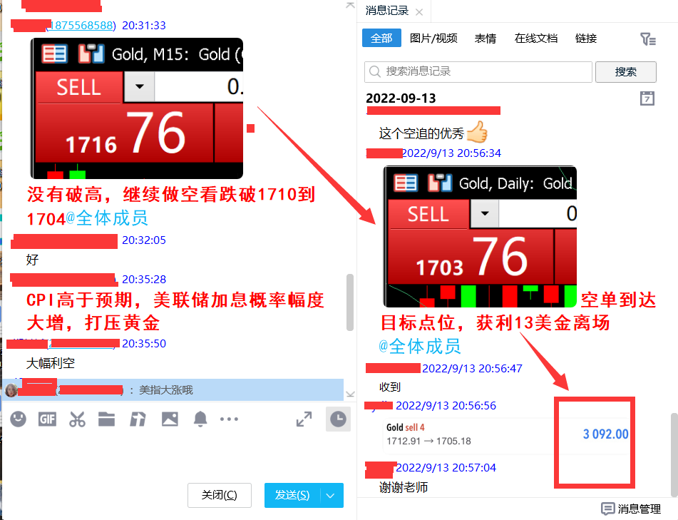 白銀超短線必勝法_白銀短線技巧_避險情緒升溫 白銀短線