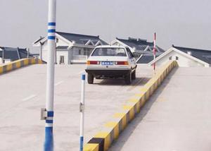 上坡路定點(diǎn)停車與坡道起步
