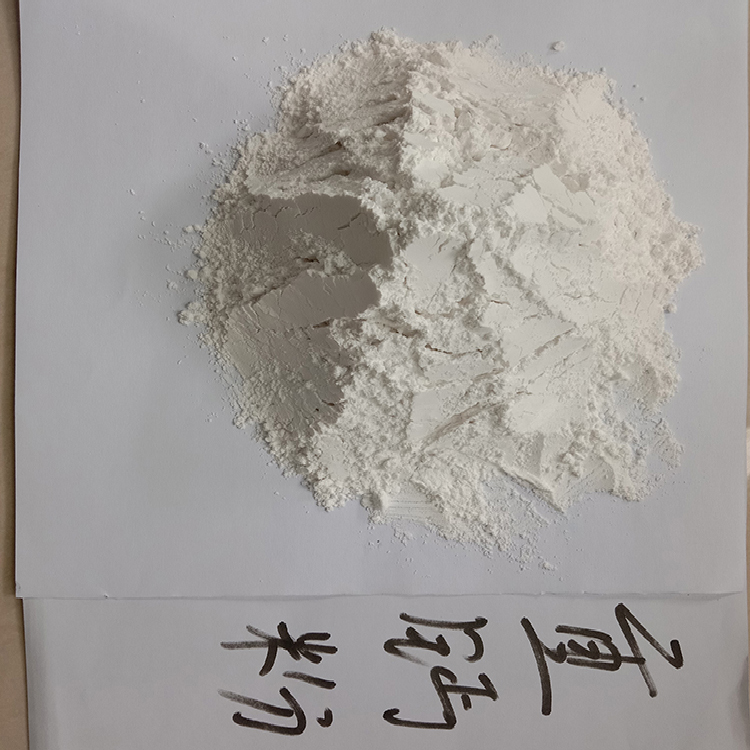上海1500目碳酸鈣粉體廠家生產(chǎn)廠家2022【今日熱點(diǎn)事件】