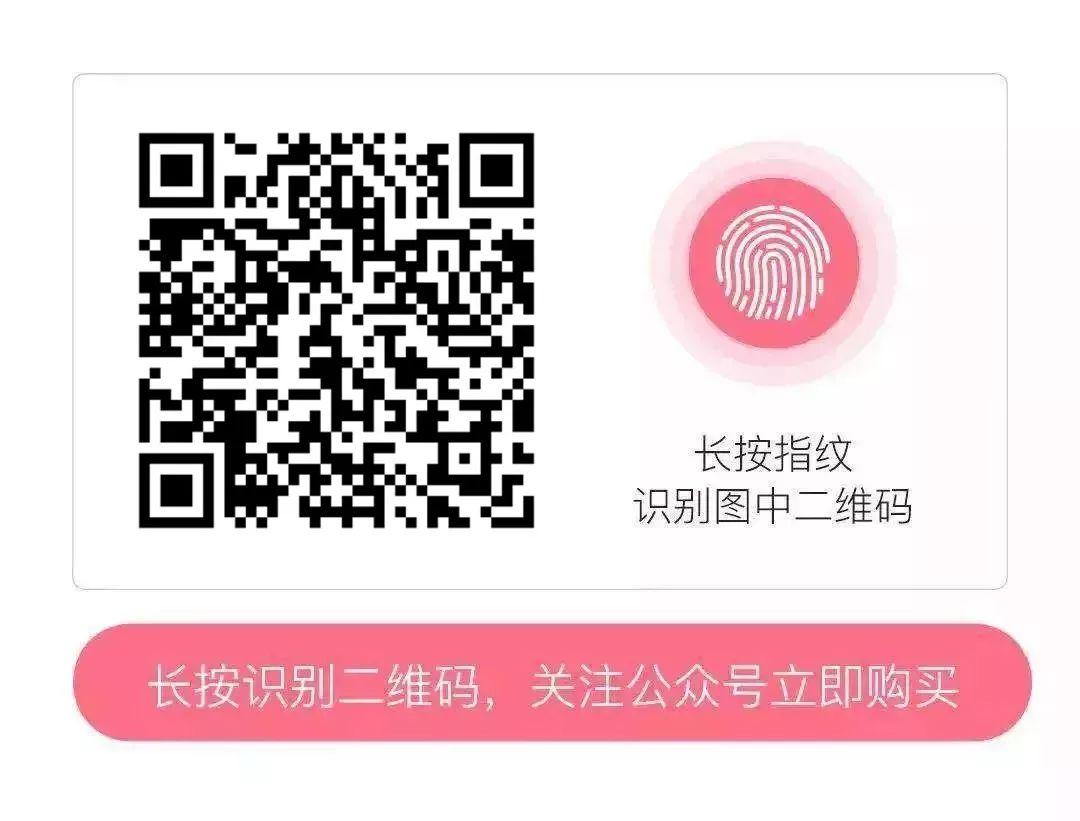 背單詞方法普特_17天背完gre單詞方法_經典回復 單詞背了嗎
