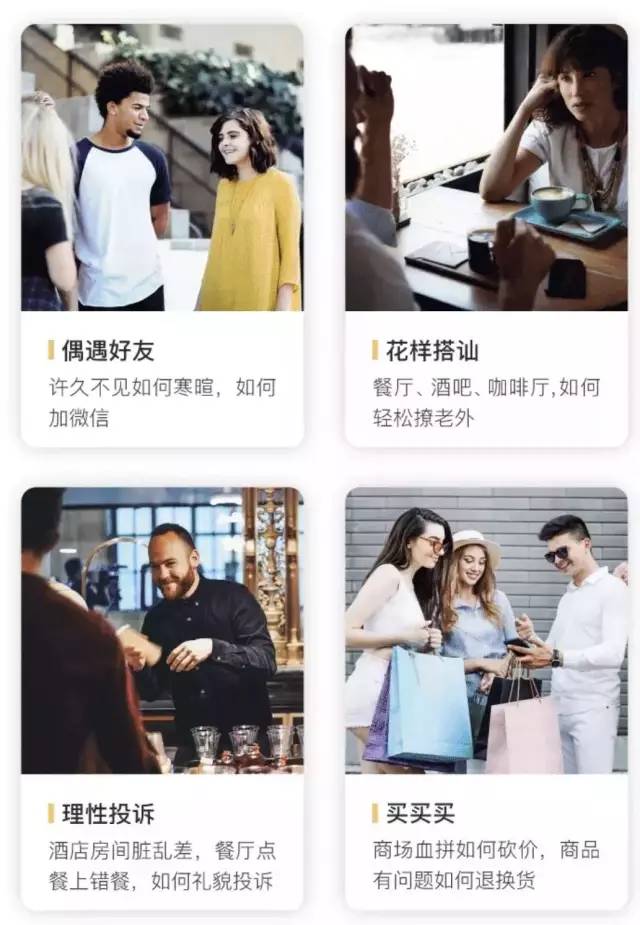 經典回復 單詞背了嗎_背單詞方法普特_17天背完gre單詞方法