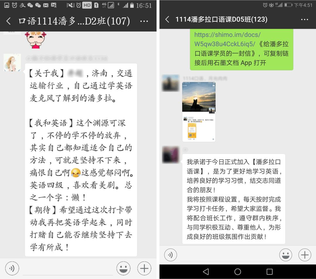 背單詞方法普特_經典回復 單詞背了嗎_17天背完gre單詞方法