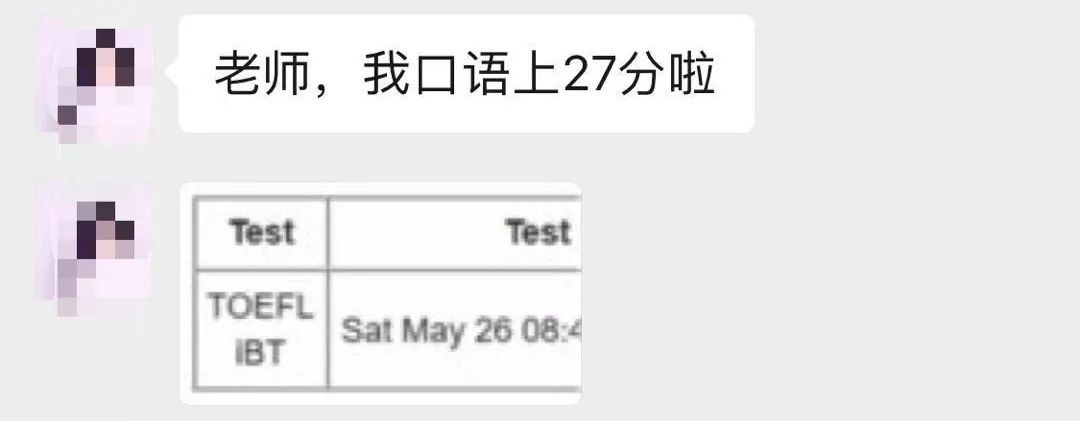 經典回復 單詞背了嗎_背單詞方法普特_17天背完gre單詞方法