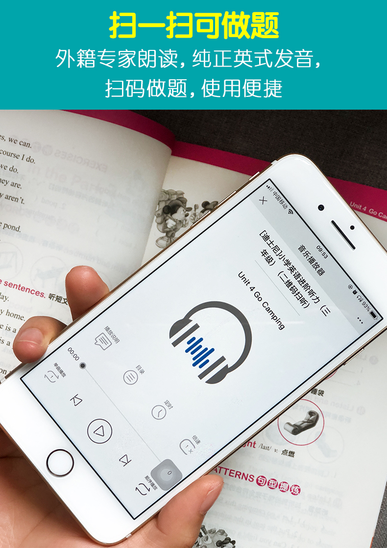 背單詞方法普特_背單詞方法普特_韓語語音發(fā)音詳解 如何背韓語單詞