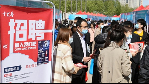 招聘廣告技巧_360聯(lián)盟廣告點(diǎn)擊技巧_廣告業(yè)務(wù)員技巧