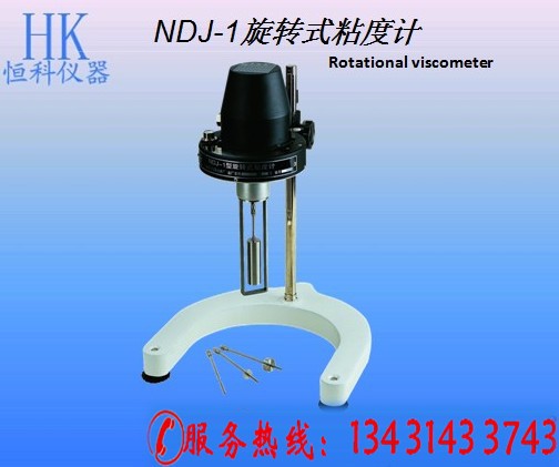 粘度計方法_打麻將游戲計番方法_恩氏粘度與運動粘度換算