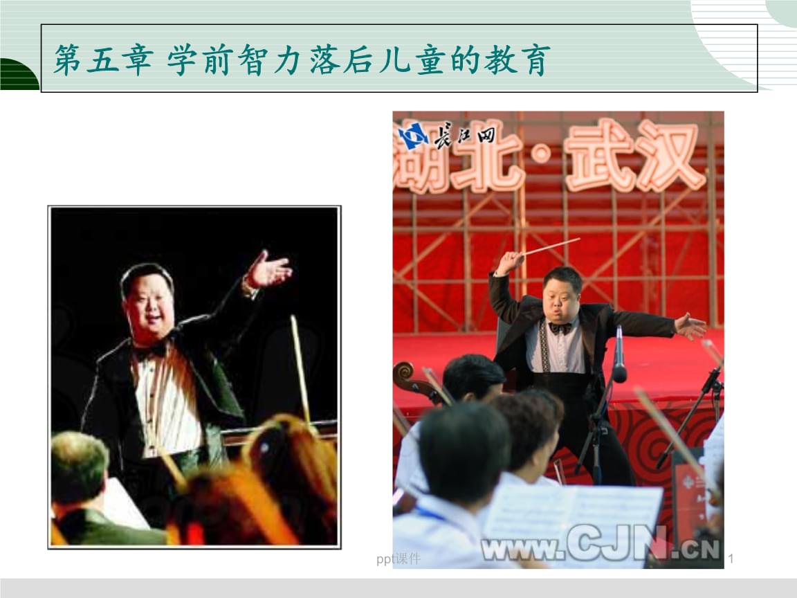 幼兒保教知識(shí)與能力題型強(qiáng)化練習(xí)(8)論述論述陶行知