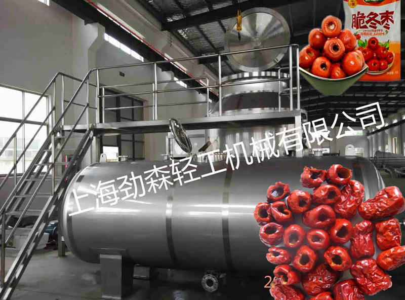 
中式油炸無骨豬排的制作方法及產品【專利摘要】