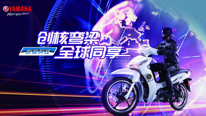 汽車駕駛節油技巧_天天飛車洗節油技巧_彎梁車節油技巧