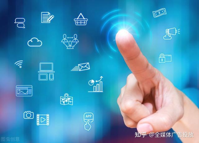 12種免費網絡推廣方式，值得大家收藏哦！！