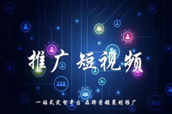 不為人知的視頻營銷技巧_營銷技巧乞丐視頻_微信營銷技巧視頻